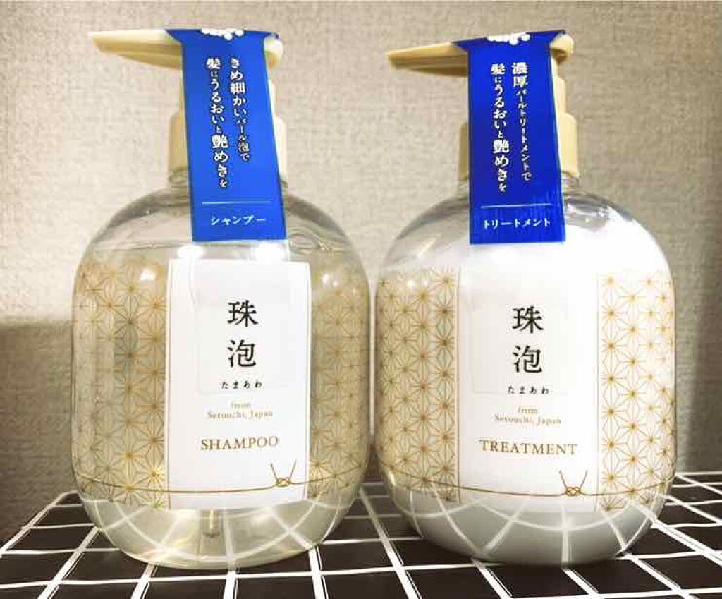 珠泡 たまあわ シャンプー/トリートメント/珠泡/市販シャンプーを使ったクチコミ（1枚目）