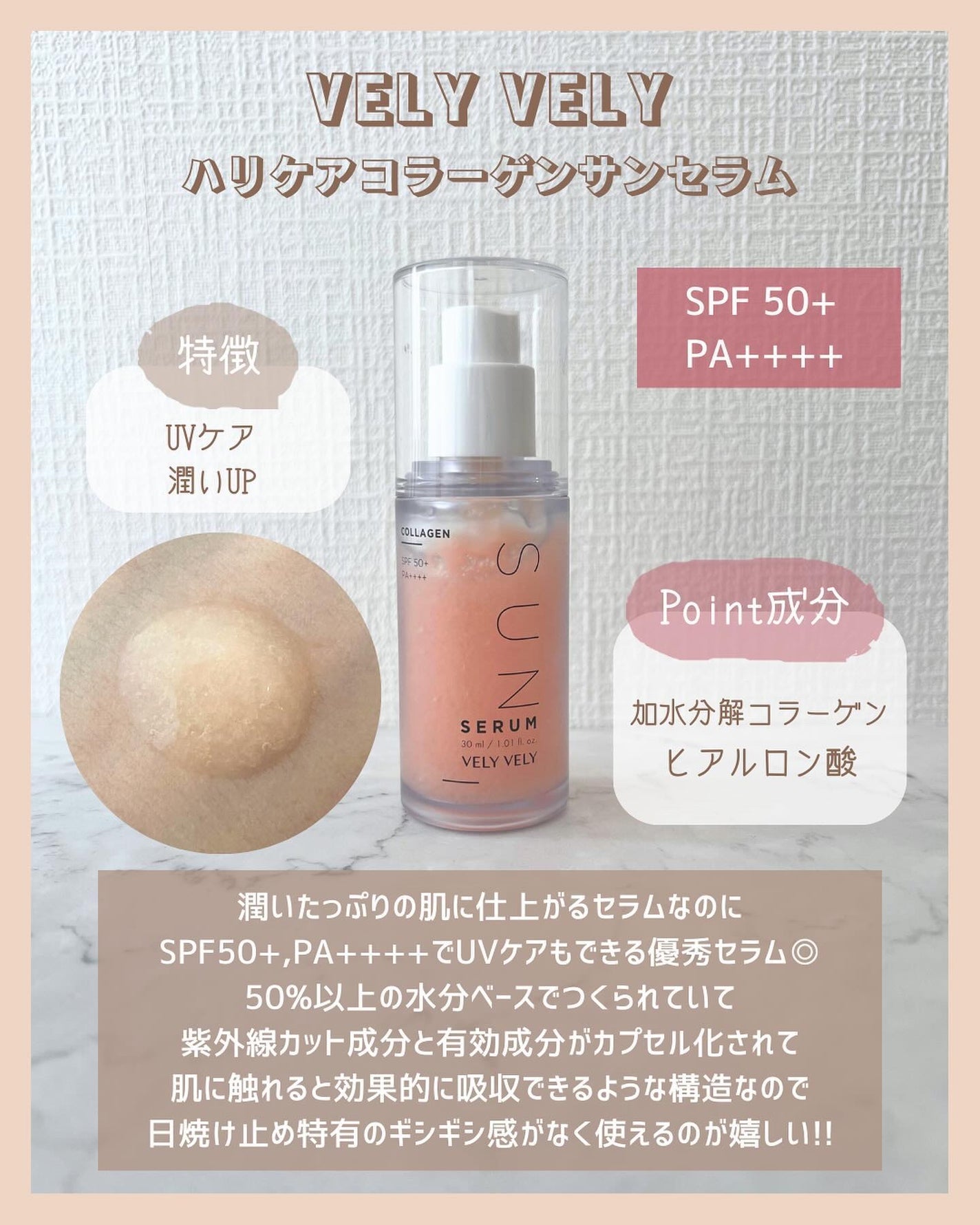 アラサー美容マニア | 化粧品検定1級 on LIPS 「@stay.b_ ◀︎アラサーおすすめコスメはこちら!\まだ紫..」(3枚目)