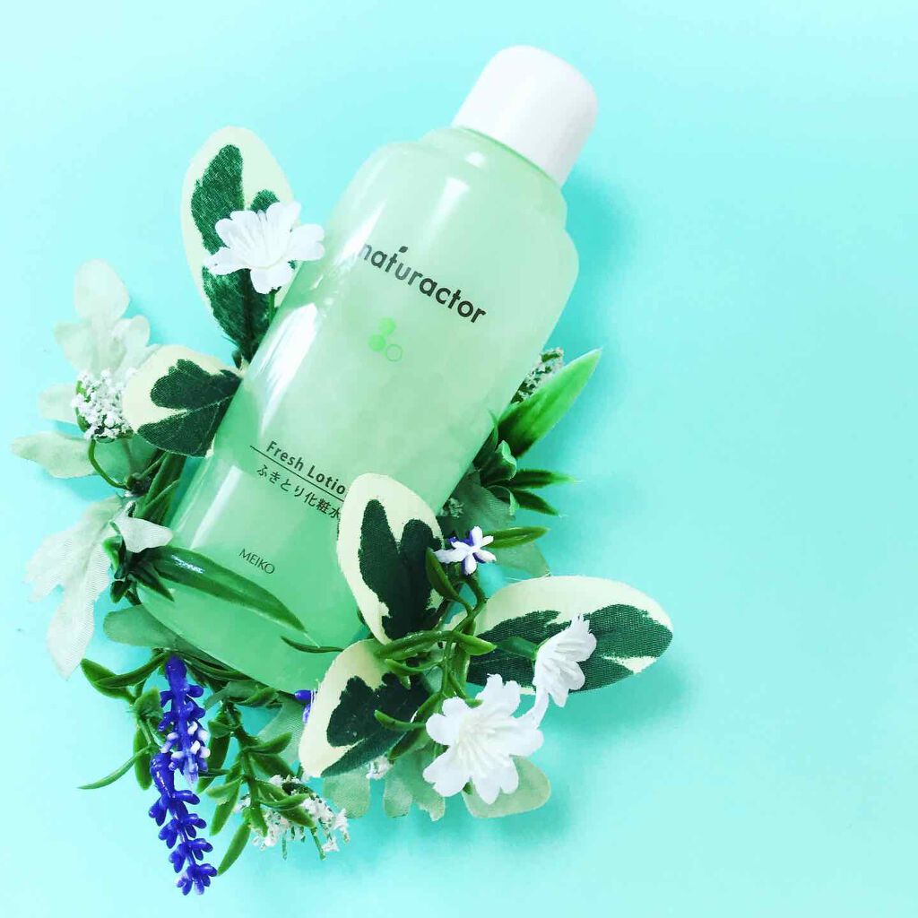 ナチュラクター フレッシュローション/メイコー化粧品/化粧水を使ったクチコミ（1枚目）
