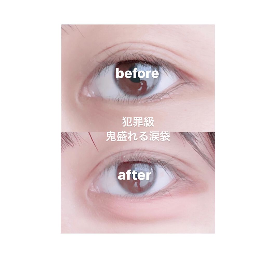 描くふたえアイライナー/CEZANNE/リキッドアイライナーを使ったクチコミ(1枚目)