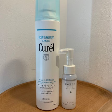 ディープモイスチャースプレー/キュレル/ミスト状化粧水を使ったクチコミ(1枚目)