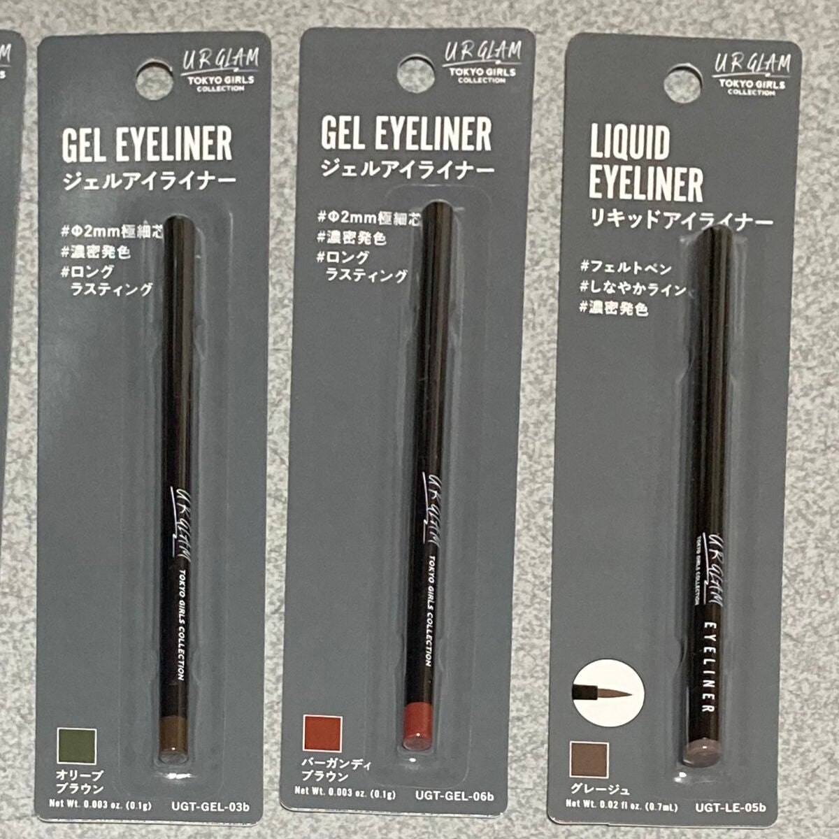 リキッドアイライナーa (TOKYO GIRLS COLLECTION)/U R GLAM/リキッドアイライナーを使ったクチコミ(1枚目)