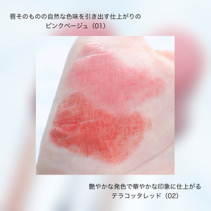 ナチュラルカラーリップ /rafuna/口紅を使ったクチコミ(3枚目)