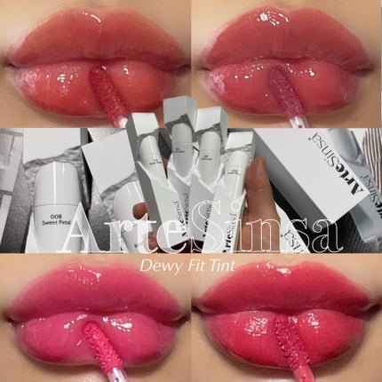 ビルダブルデューイフィットティント/ArteSinsa/リップティントを使ったクチコミ(1枚目)