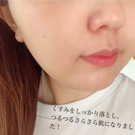 ワフードメイド 宇治抹茶酵素洗顔/pdc/洗顔パウダーを使ったクチコミ(8枚目)