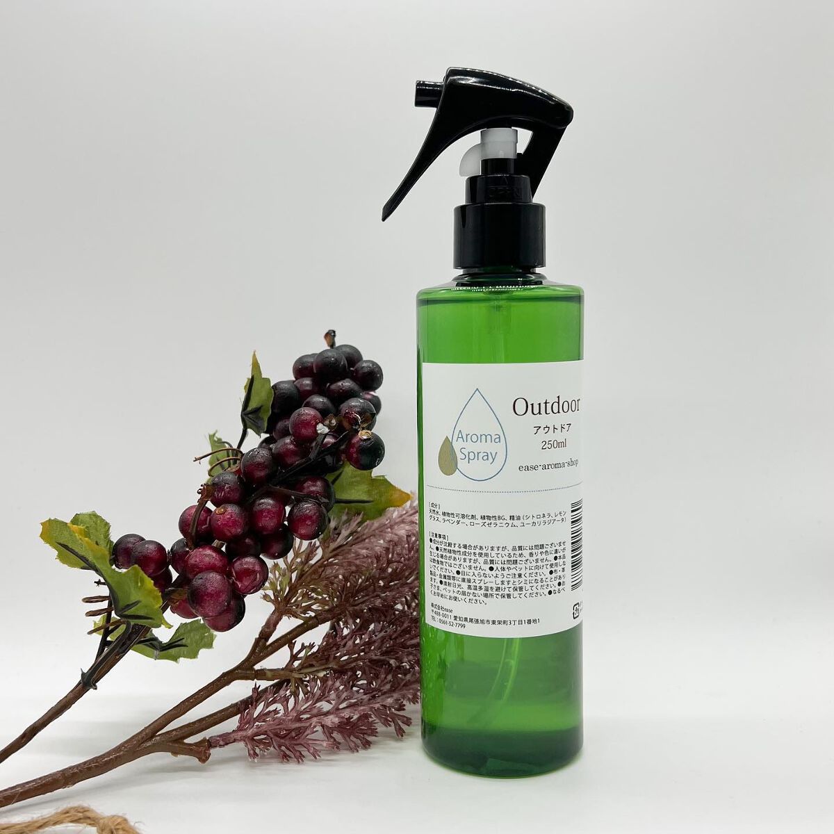 りぴ☆Webライター on LIPS 「こんばんわ🌙梅雨が明けて本格的に暑くなってきましたね🌞🌴🌺✨..」(1枚目)