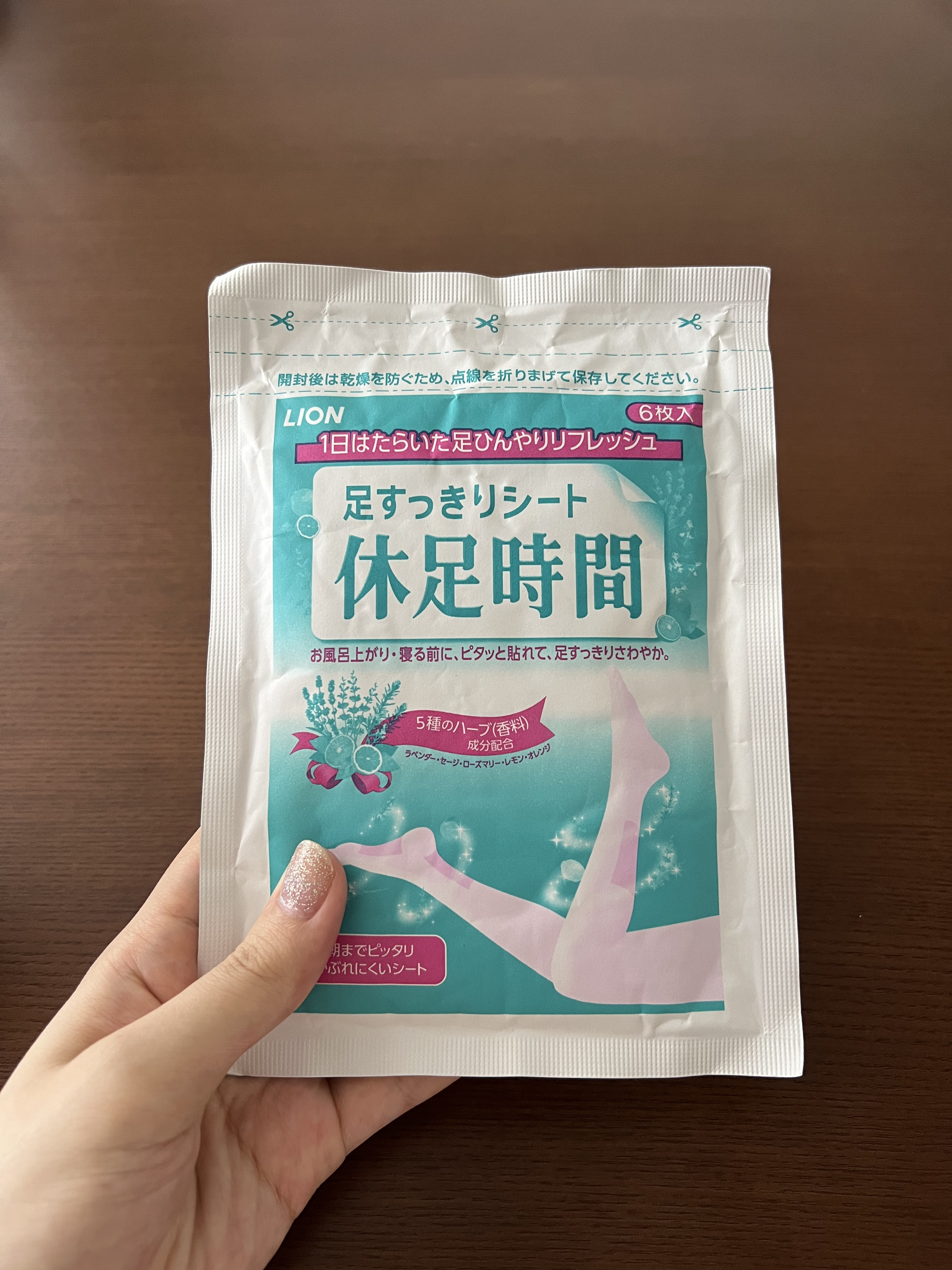 休足時間　足すっきりシート/休足時間/レッグ・フットケアを使ったクチコミ（1枚目）
