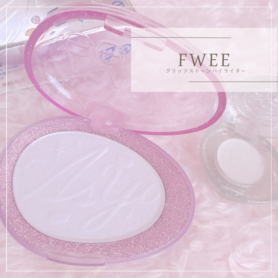フィー グリッツストーンハイライター/fwee/パウダーハイライトを使ったクチコミ(1枚目)