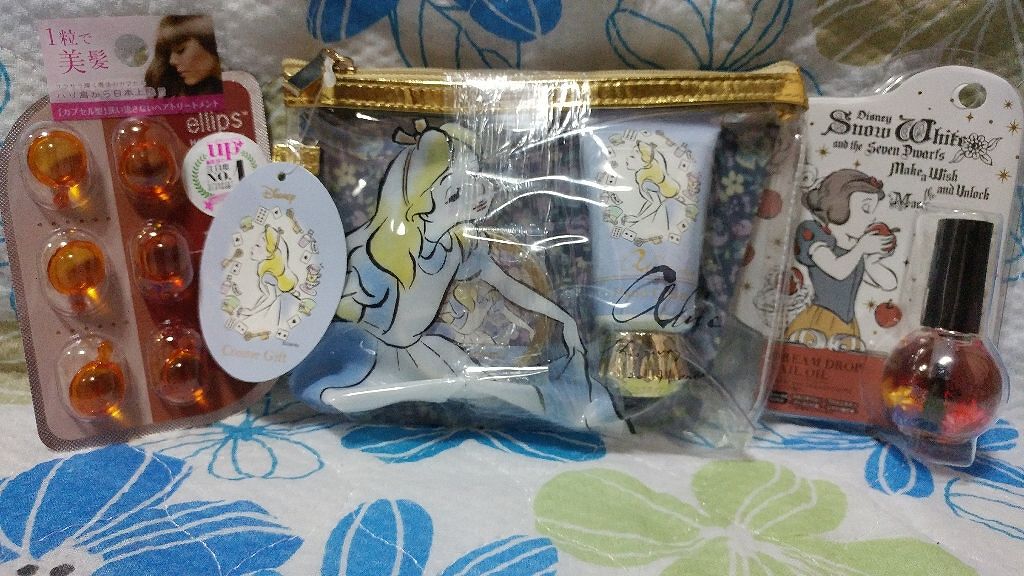 ヘアーオイル【ヘアエッセンス】/ellips/ヘアオイルを使ったクチコミ(1枚目)