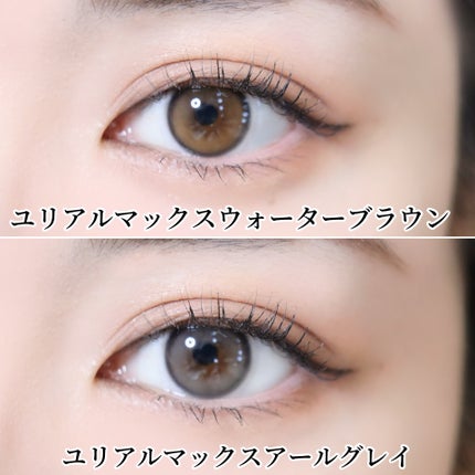 YURIAL Monthly/i-DOL/カラーコンタクトレンズを使ったクチコミ(3枚目)