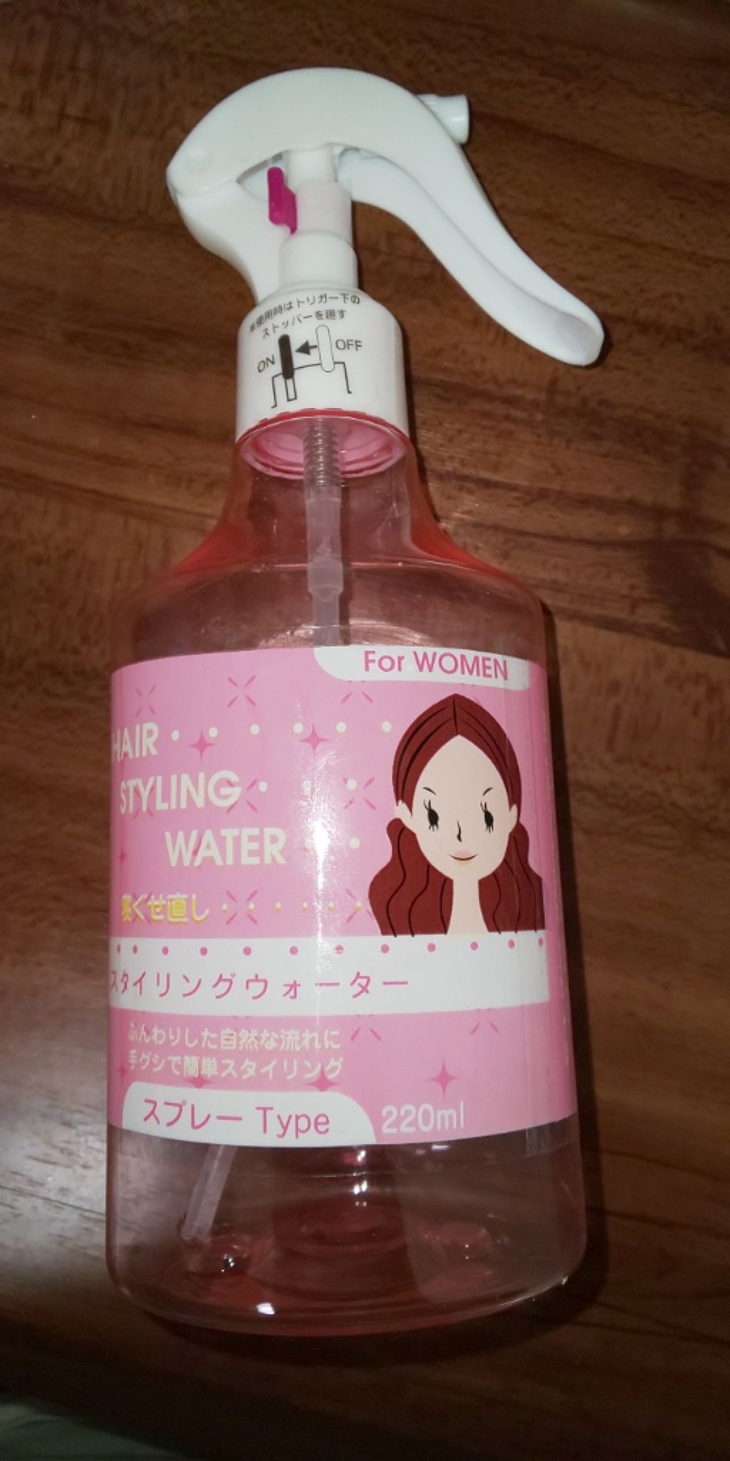 メイクブラシ専用クリーナー/DAISO/その他化粧小物を使ったクチコミ(4枚目)