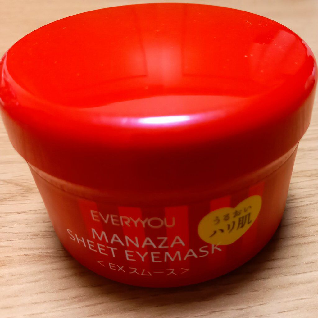 毎日、まなざシートアイマスク EXスムース/EVERYYOU/アイケア・アイクリームを使ったクチコミ（1枚目）