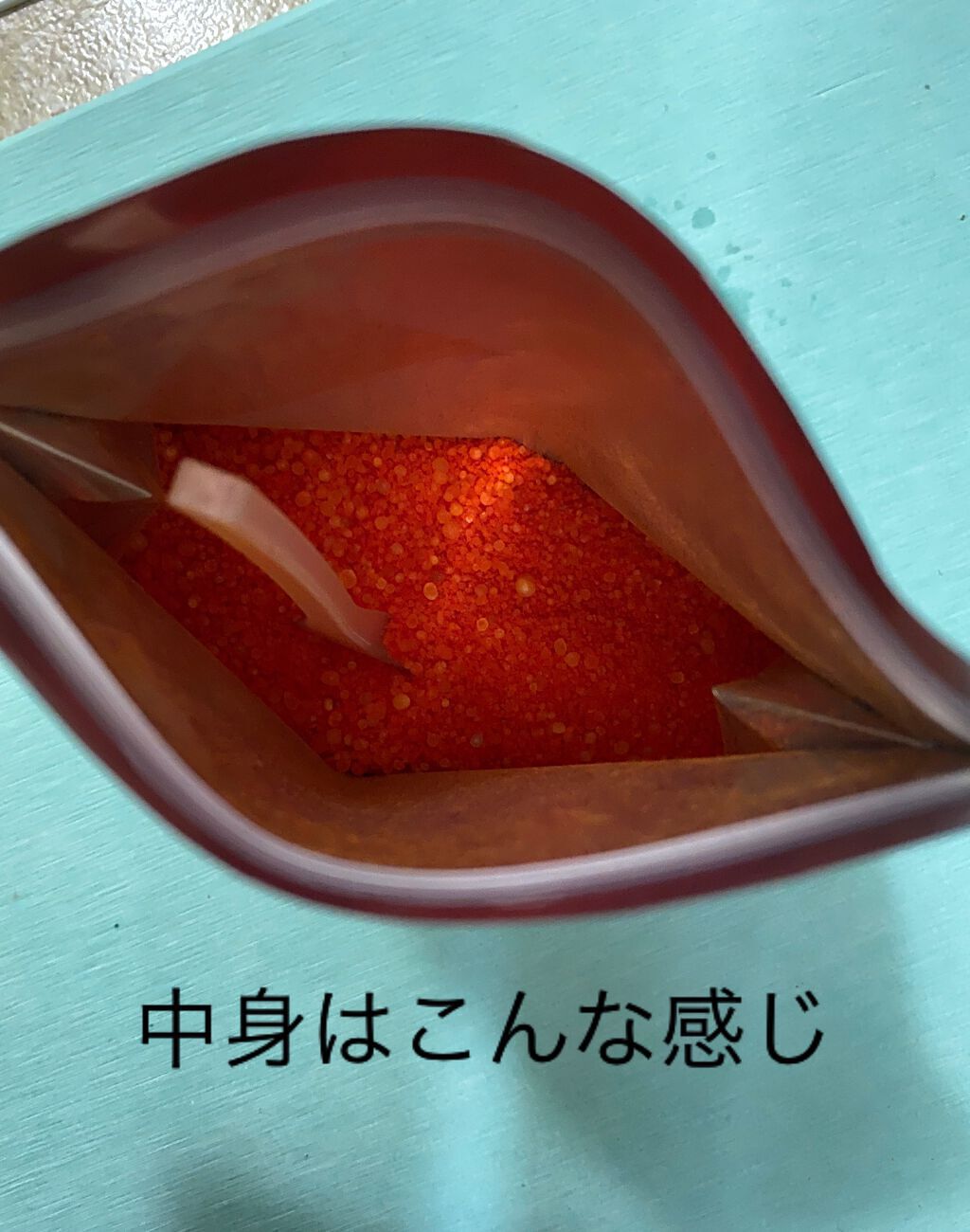 汗かきエステ気分 ゲルマホットチリ ホットジンジャーの香り/マックス/無機塩系入浴剤を使ったクチコミ(3枚目)