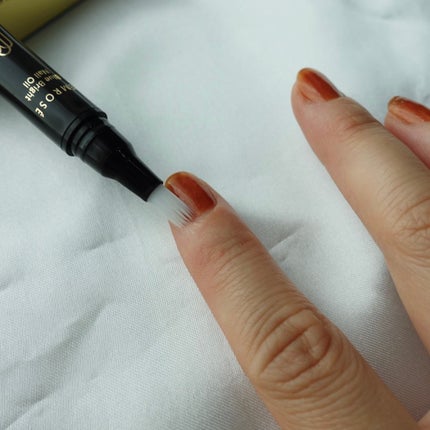 ブルーブライトネイルオイル/EMROSÉ/ネイルオイル・トリートメントを使ったクチコミ(4枚目)