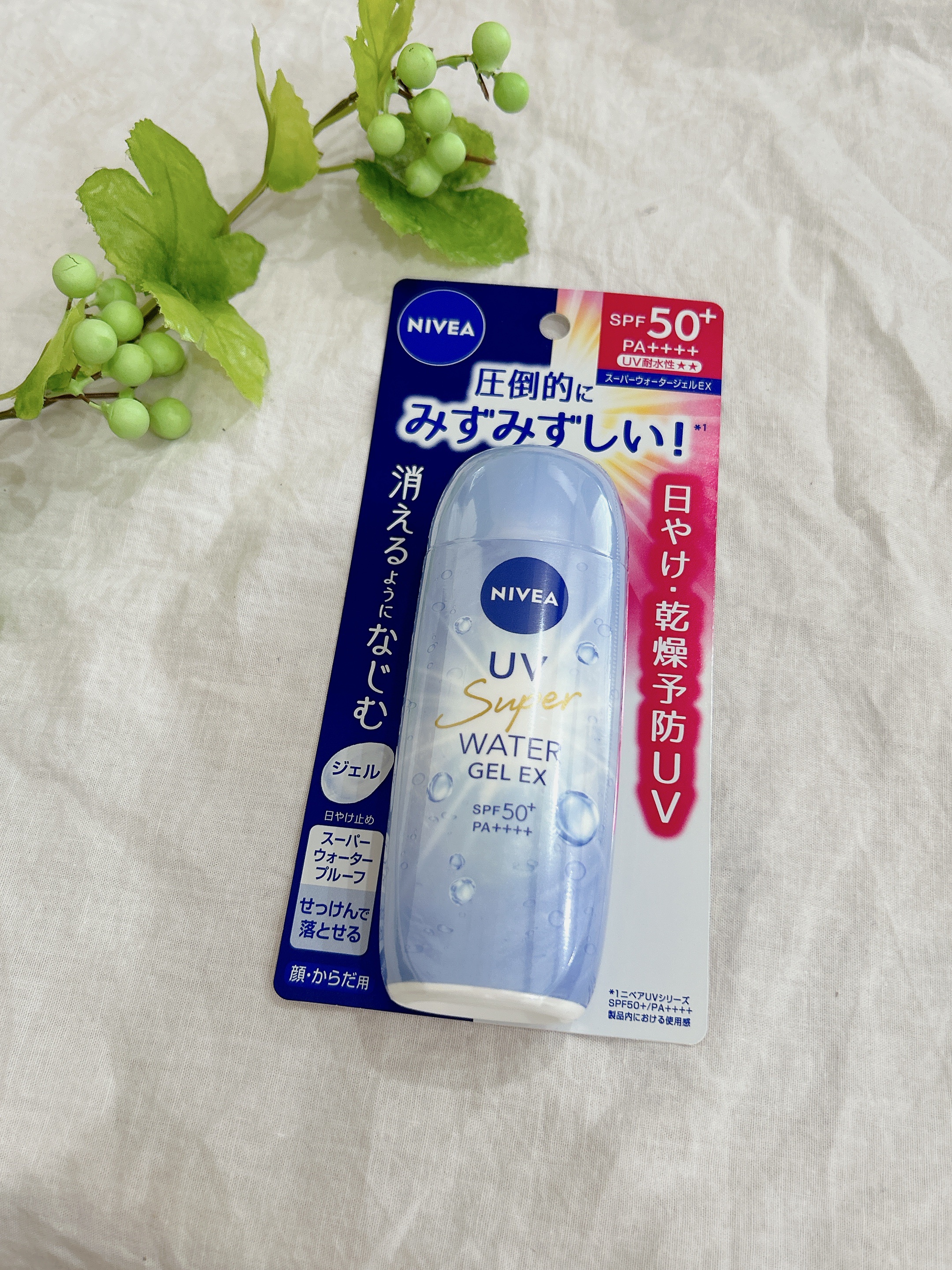 ニベアUV ウォータージェルEX/ニベア/日焼け止めジェルを使ったクチコミ（2枚目）