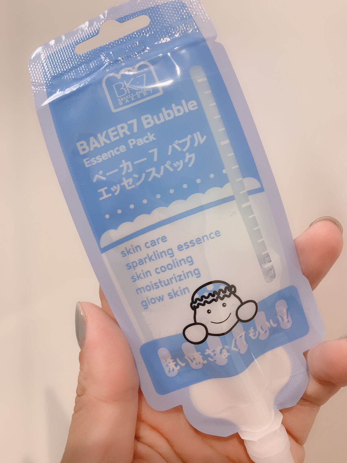 マジックバブルエッセンスパックMINI/BAKER7/シートマスク・パックを使ったクチコミ（3枚目）