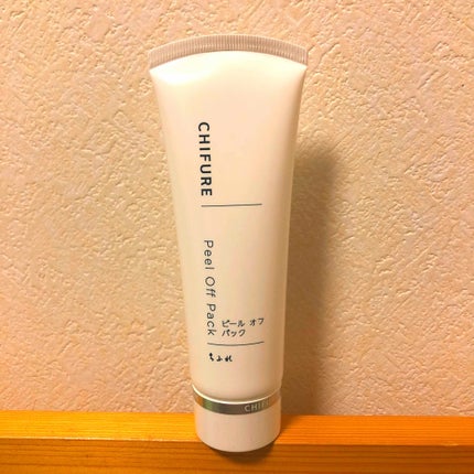 ピール オフ パック/ちふれ/シートマスク・パックを使ったクチコミ(2枚目)