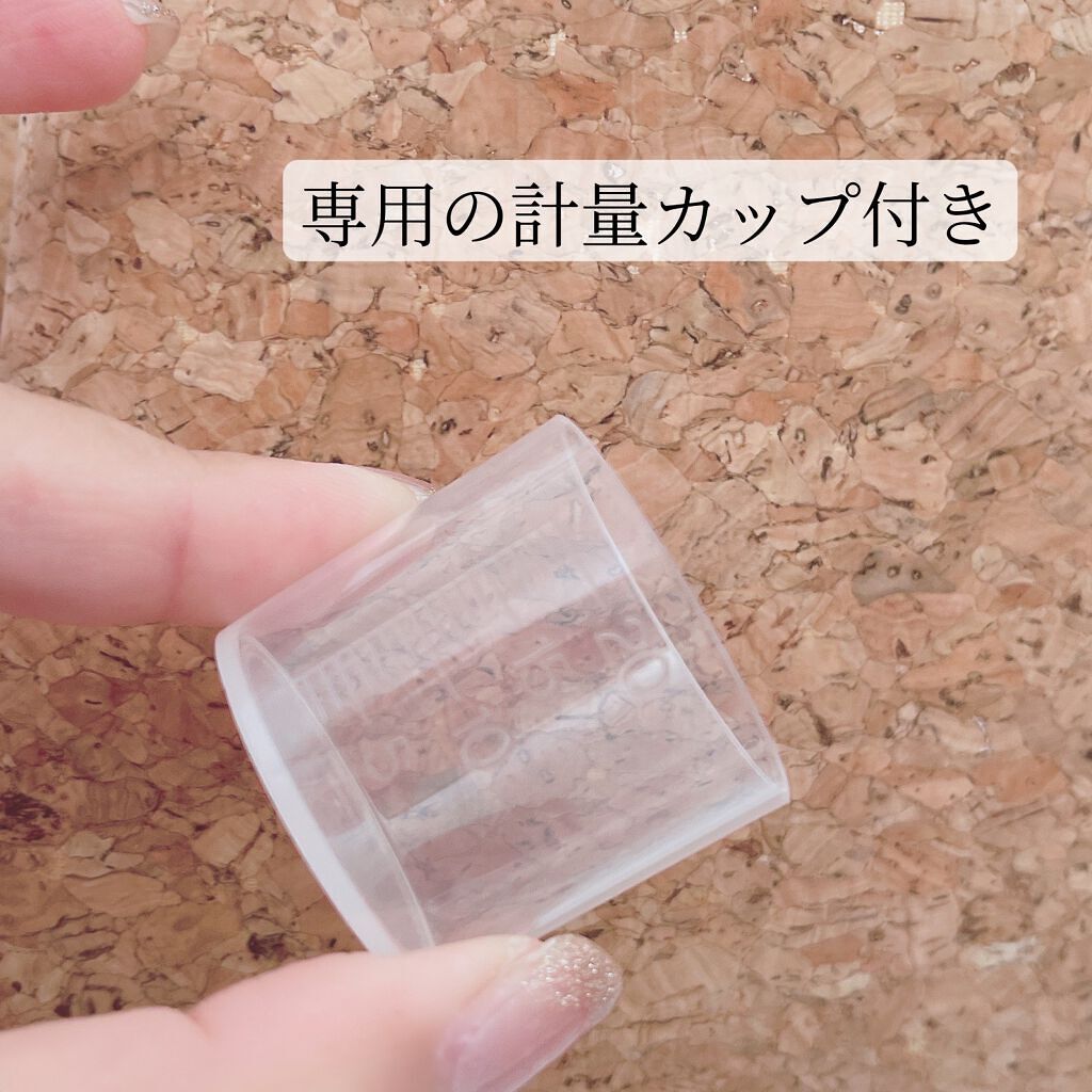 コーボンマーベルN525/COBON/ドリンクを使ったクチコミ（3枚目）