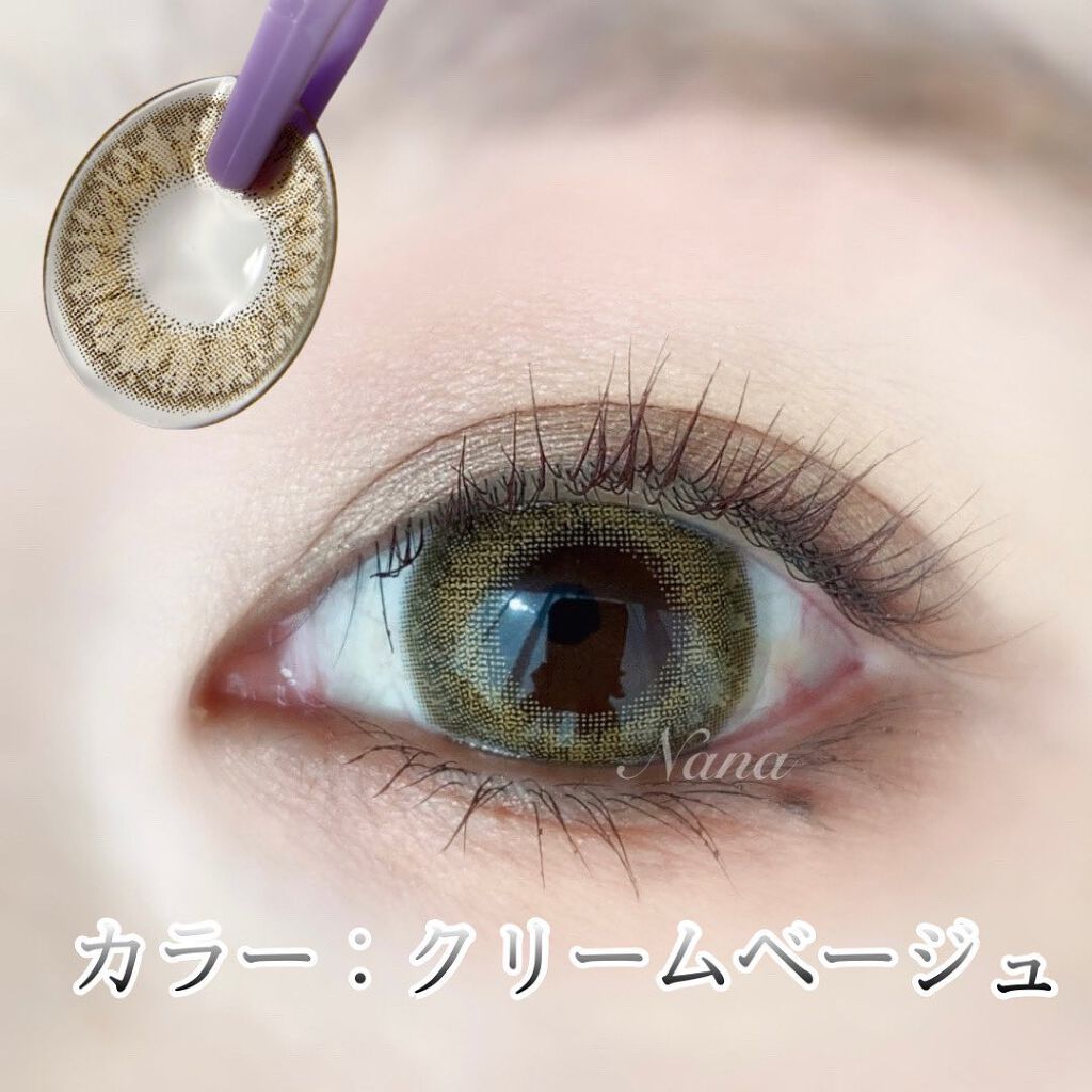 LIL MOON 1day クリームベージュ/LILMOON/ワンデー（１DAY）カラコンを使ったクチコミ（3枚目）