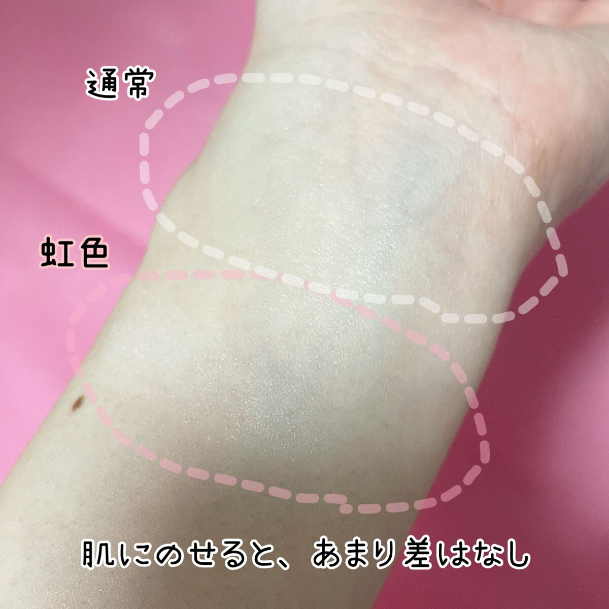 ライトリフレクティングセッティングパウダー　プレスト　N/NARS/プレストパウダーを使ったクチコミ（3枚目）