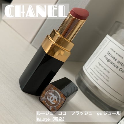 ルージュ ココ フラッシュ/CHANEL/口紅を使ったクチコミ(1枚目)