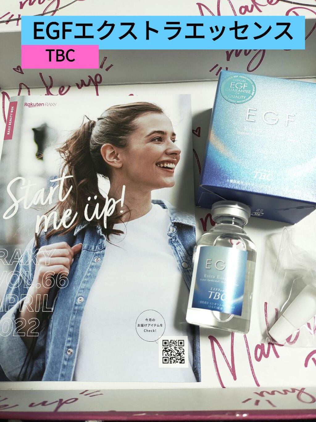 Cセラム/b.glen/美容液を使ったクチコミ(4枚目)