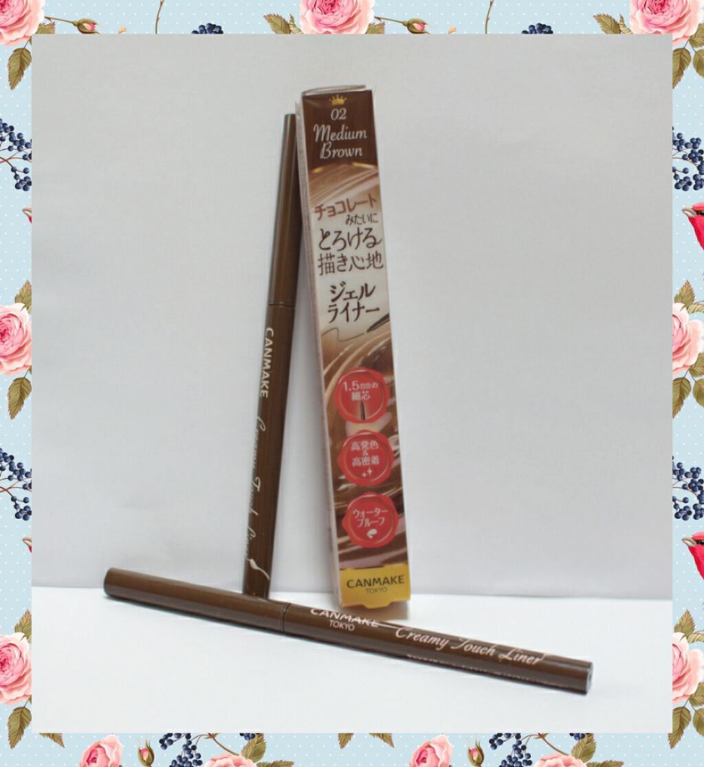 クリーミータッチライナー/キャンメイク/ジェルアイライナーを使ったクチコミ（1枚目）