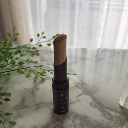 つやしずくスキンケアコンシーラー/米肌/スティックコンシーラーを使ったクチコミ(2枚目)