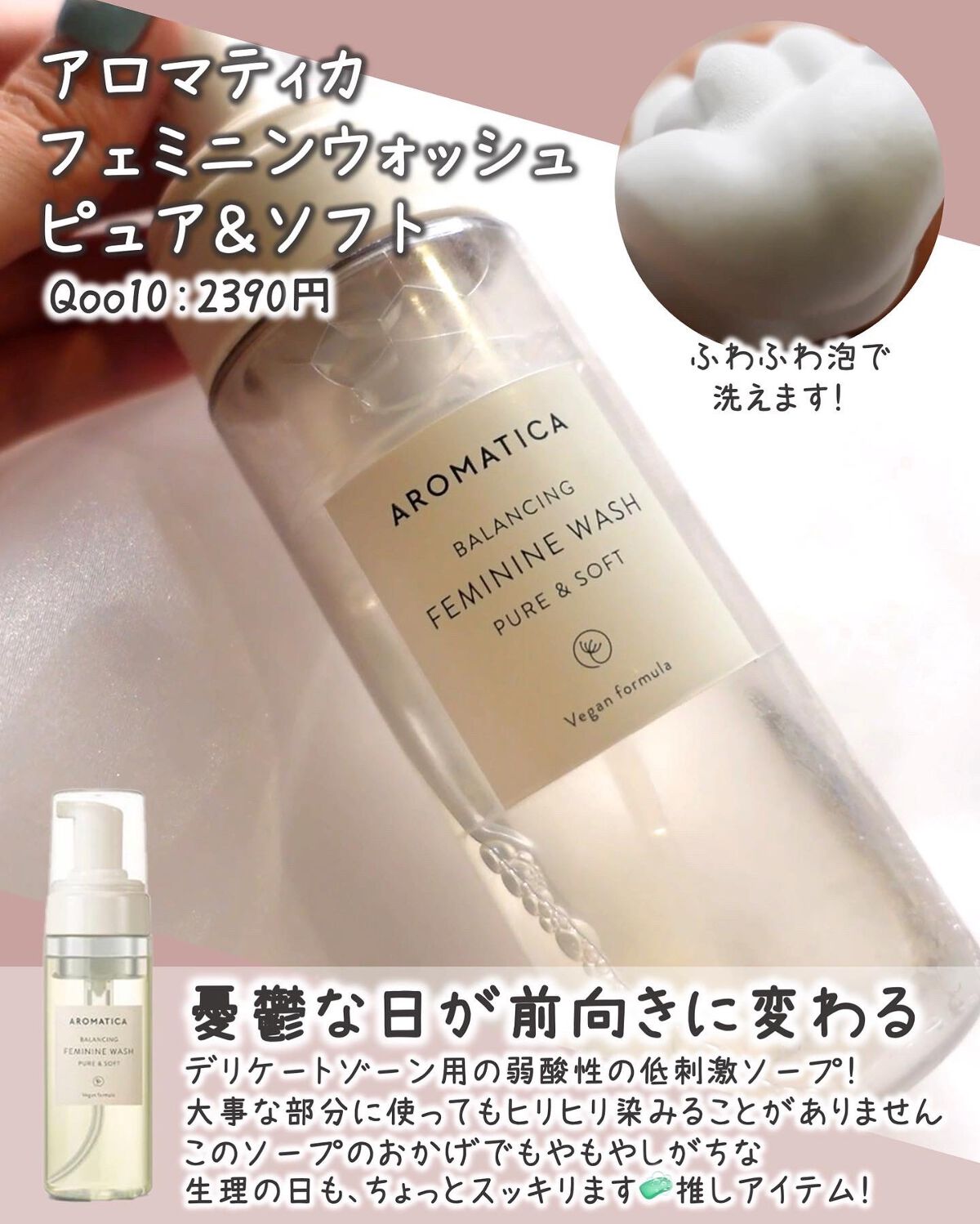 リップスリーピングマスク/LANEIGE/リップバームを使ったクチコミ(9枚目)