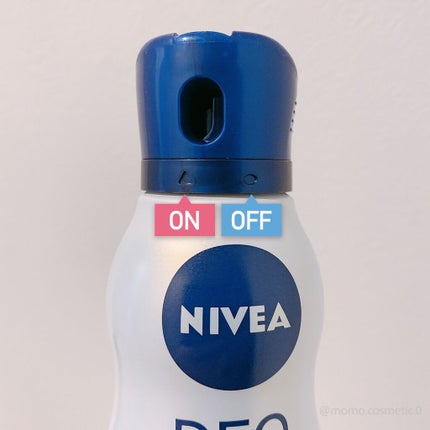 デオプロテクト&ケア スプレー/ニベア/デオドラント・制汗剤を使ったクチコミ(3枚目)