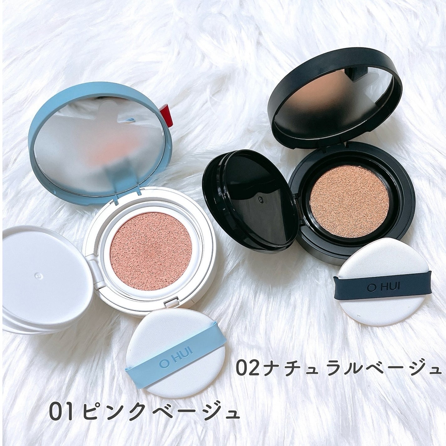 アルティメットフィット トーンアップデニムクッション/OHUI/クッションファンデーションを使ったクチコミ(3枚目)