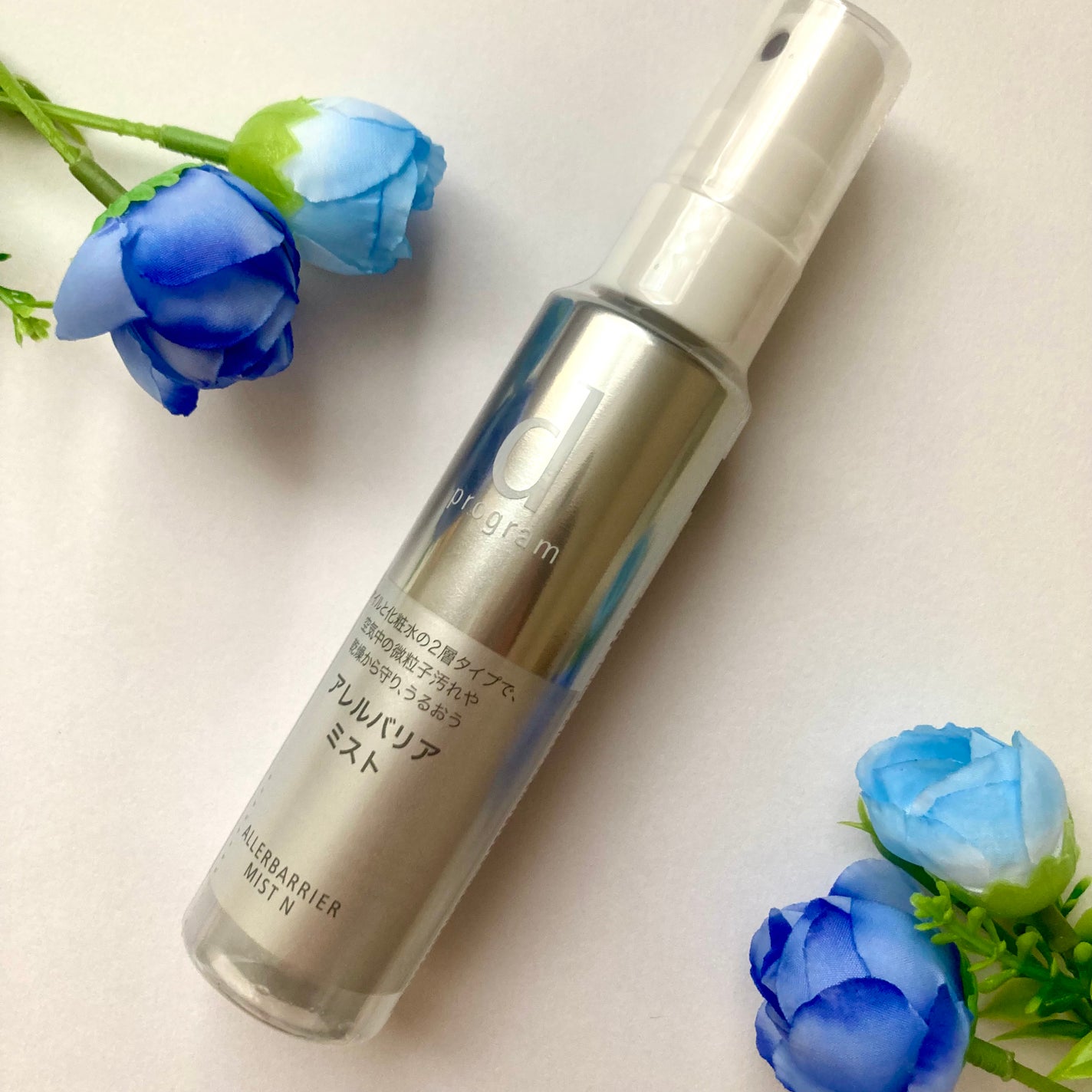 アレルバリア ミスト/d プログラム/ミスト状化粧水を使ったクチコミ(8枚目)