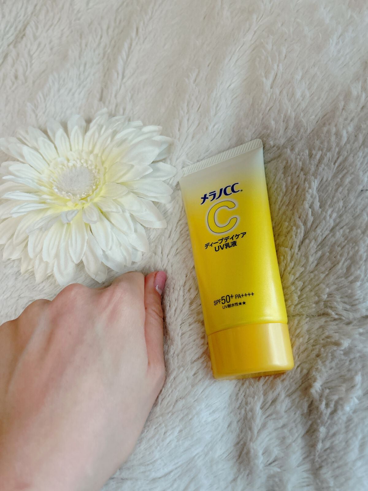 メラノCC ディープデイケアUV乳液/メラノCC/日焼け止めミルクを使ったクチコミ(3枚目)