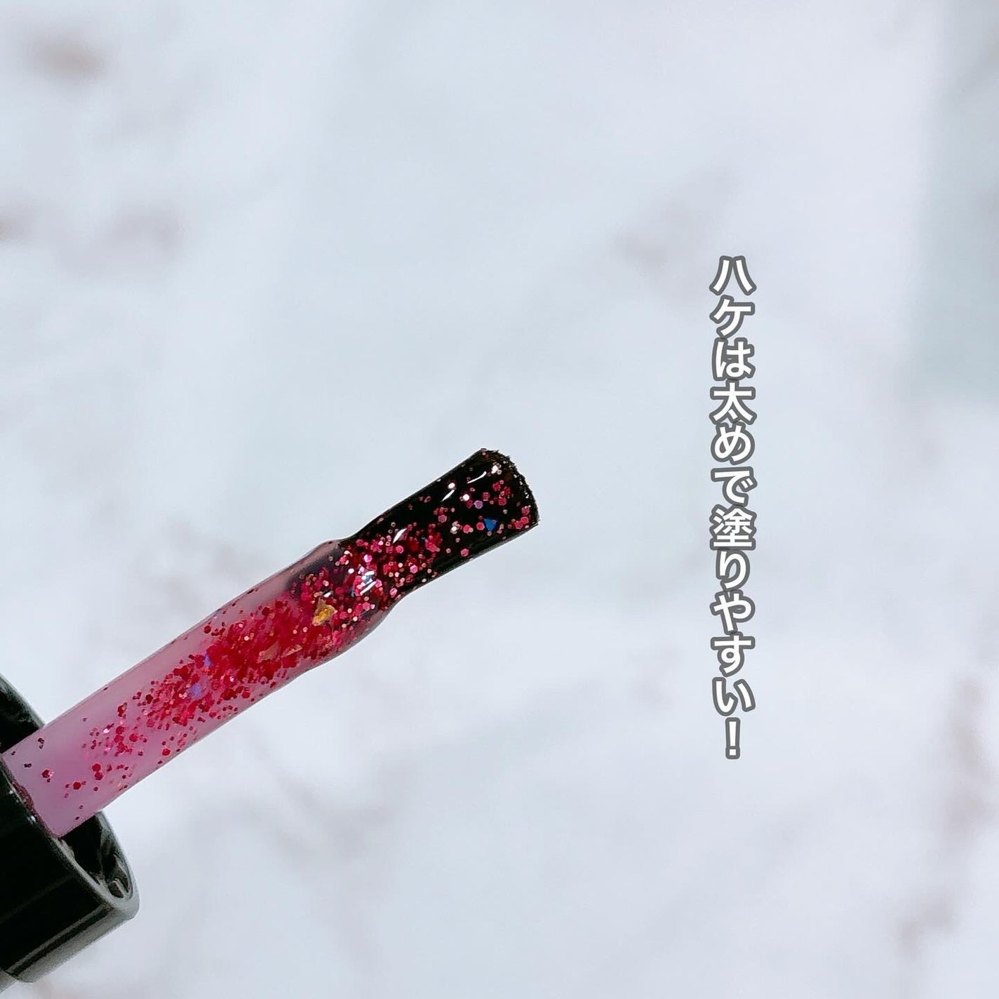 ジェルフィニッシュ ネイルカラー/サリーハンセン/マニキュアを使ったクチコミ(3枚目)