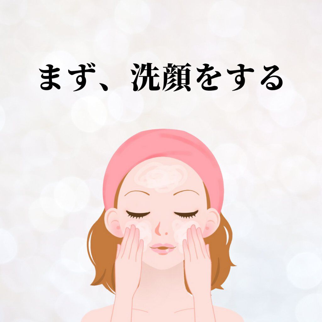 ハトムギ浸透乳液(ナチュリエ スキンコンディショニングミルク)/ナチュリエ/乳液を使ったクチコミ（3枚目）