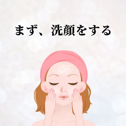 ハトムギ浸透乳液(ナチュリエ スキンコンディショニングミルク)/ナチュリエ/乳液を使ったクチコミ(3枚目)