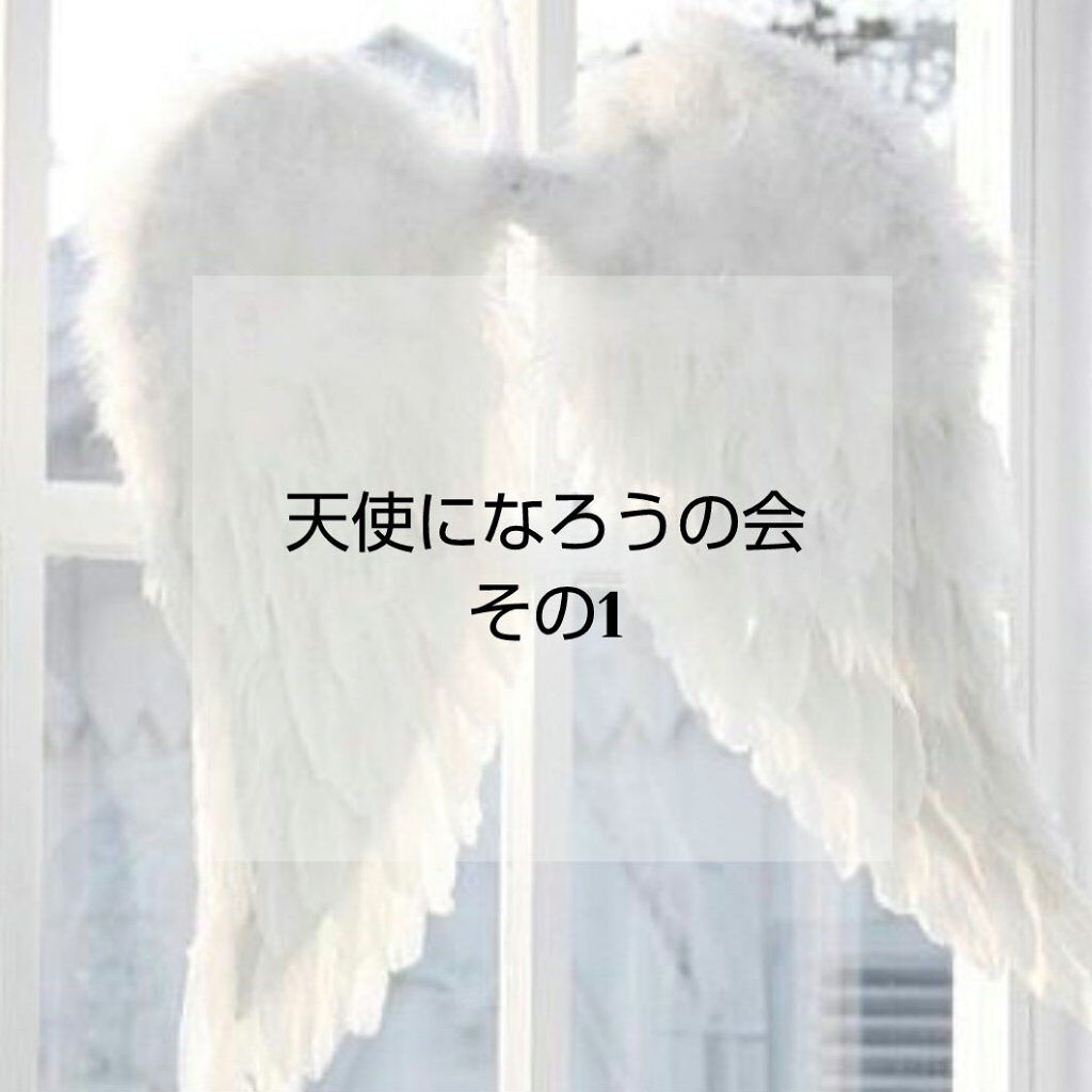 ルックアット マイアイジュエル/ETUDE/単色アイシャドウを使ったクチコミ（1枚目）