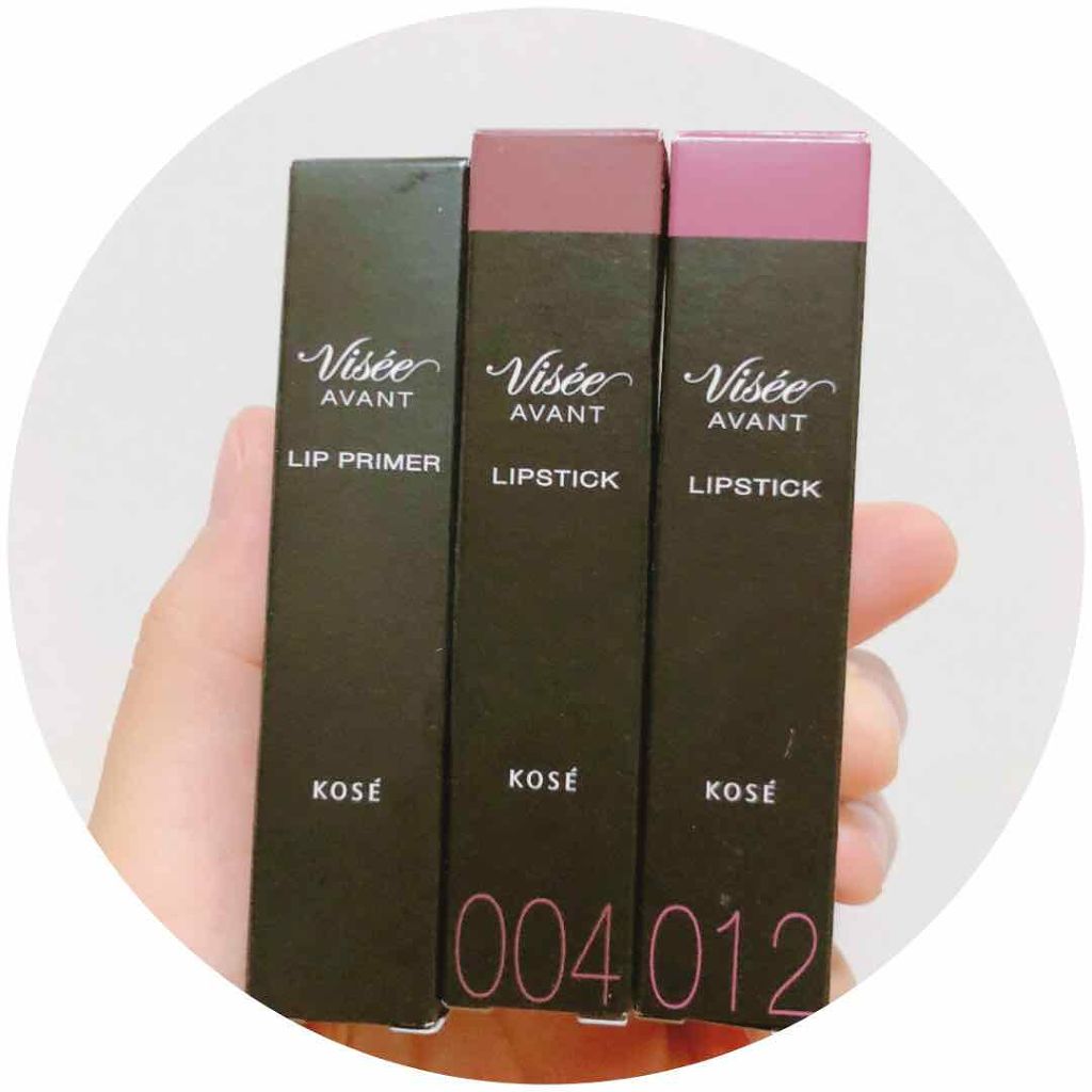 ヴィセ アヴァン リップスティック/Visée/口紅を使ったクチコミ(3枚目)