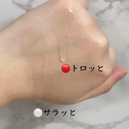 フィーノ プレミアムタッチ 濃厚美容液ヘアオイル/フィーノ/ヘアオイルを使ったクチコミ(2枚目)