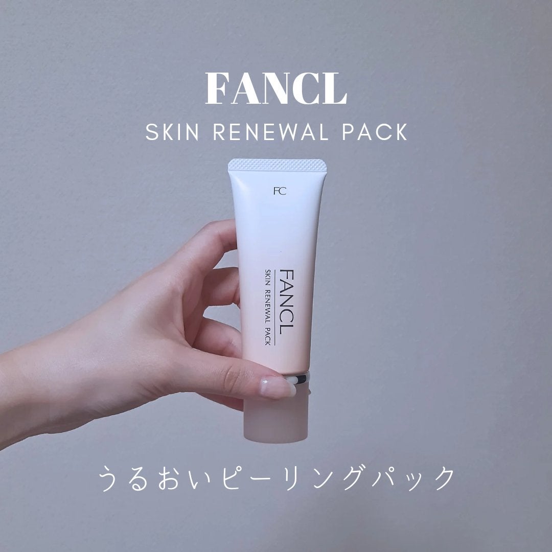 ã¹ãã³ ãªãã¥ãŒã¢ã«ããã¯/ãã¡ã³ã±ã«/æŽãæµãããã¯ã»ãã¹ã¯ã䜿ã£ãã¯ãã³ãïŒ1æç®ïŒ