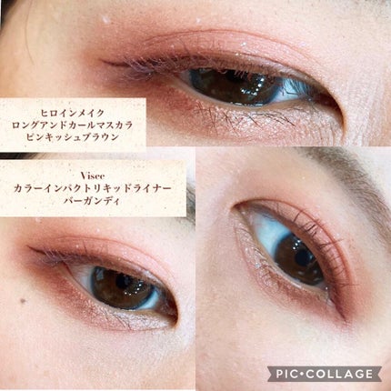 ロング&カールマスカラ アドバンストフィルム/ヒロインメイク/マスカラを使ったクチコミ(3枚目)