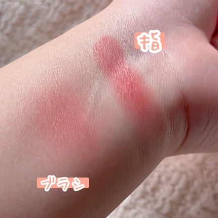 クリームチーク(マットタイプ)/キャンメイク/ジェル・クリームチークを使ったクチコミ(5枚目)