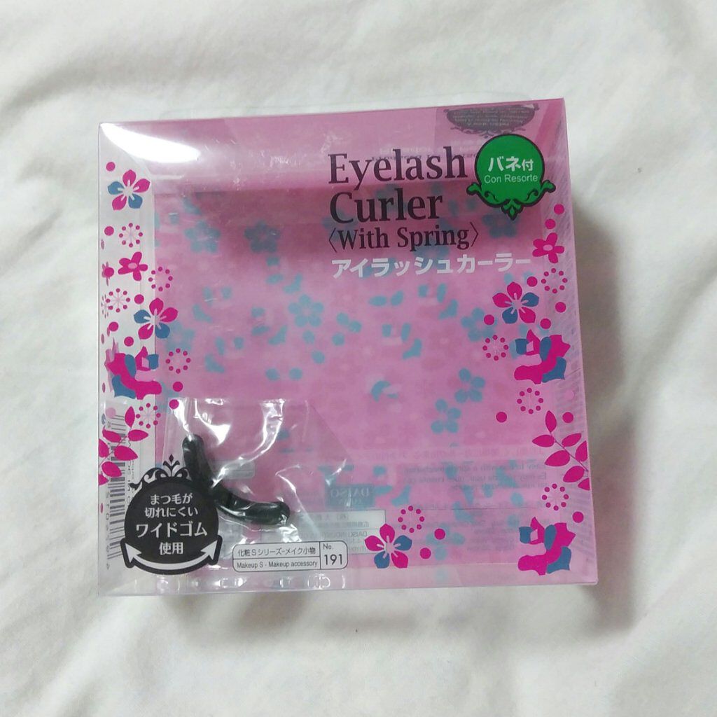 アイラッシュカーラー バネ付/DAISO/ビューラーを使ったクチコミ（3枚目）