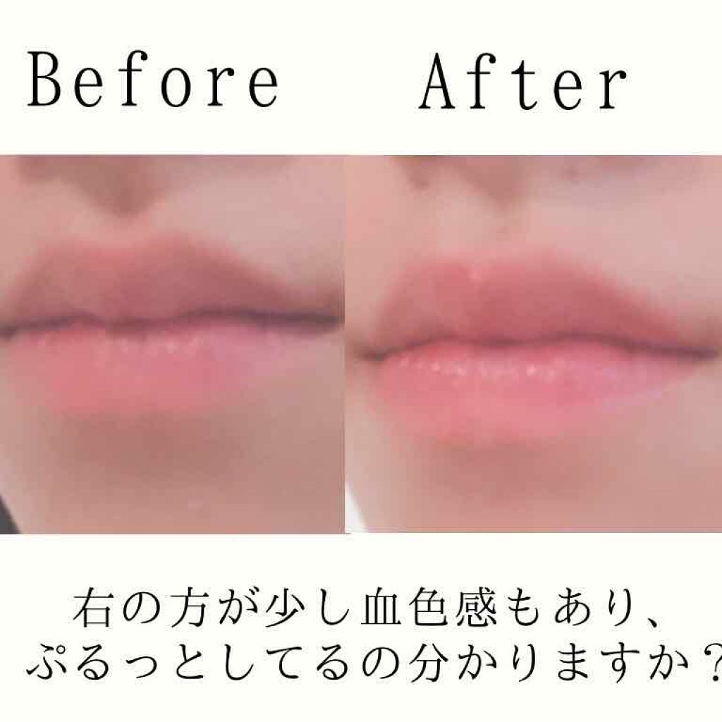 モイストピュアカラーリップ/ニベア/リップクリームを使ったクチコミ(3枚目)