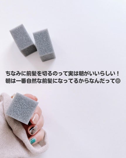 もかちゃん on LIPS 「なにこれ!こんなの欲しかった!サッとなでるだけでの魔法のスポン..」(9枚目)