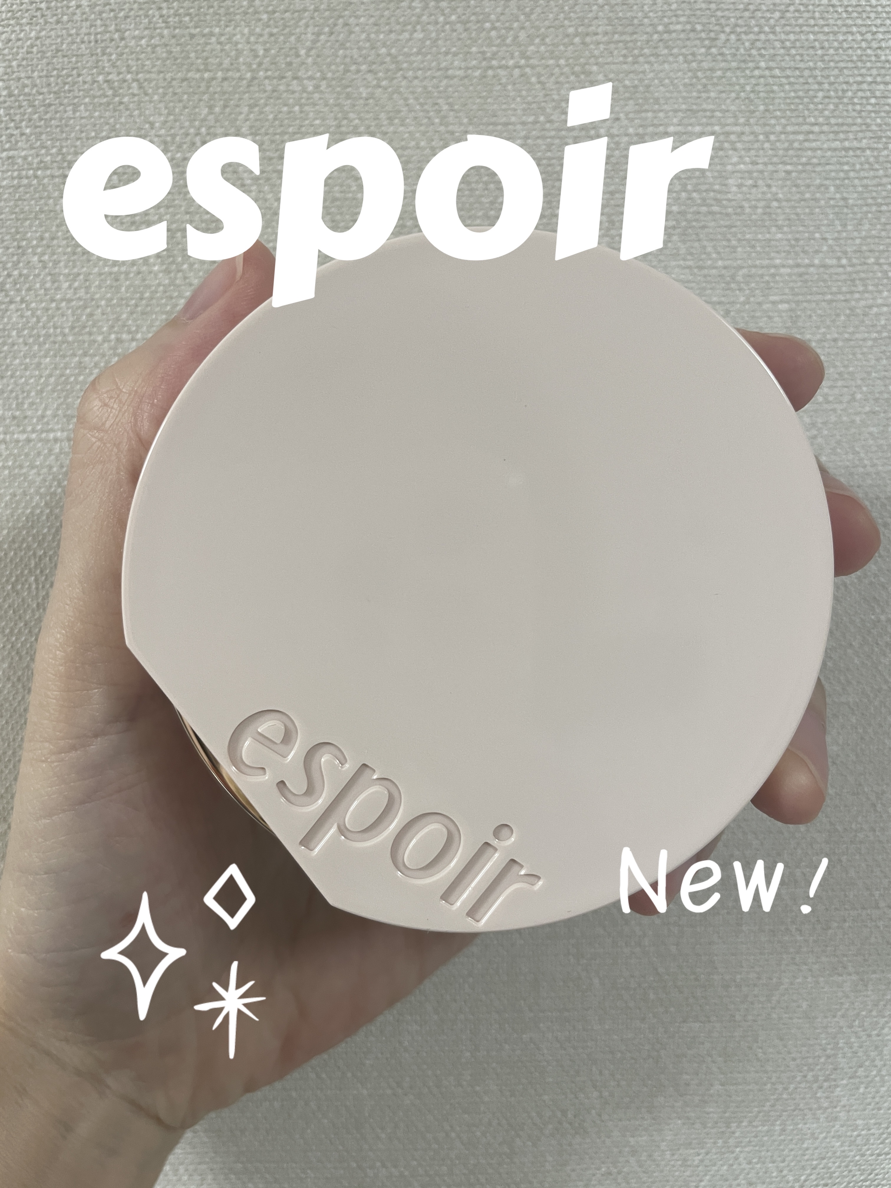 espoirビーグロー ボリュームクッション

espoirのクッションは普段から愛用しているので、新しく発売されたビーグロー ボリュームクッションも期待大❗️

塗ると本当にツヤッツヤになって肌が明るく華やかになります✨
重ねてつけてもボ