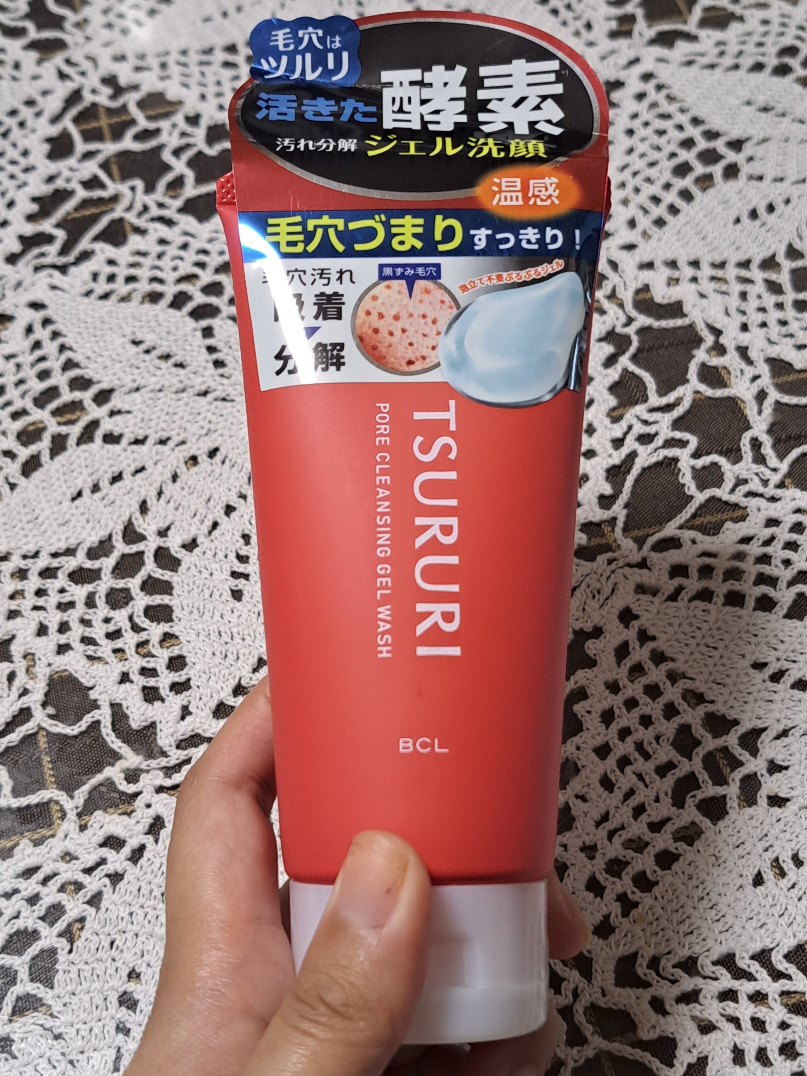 毛穴汚れ分解ジェル洗顔/ツルリ/その他洗顔料を使ったクチコミ（1枚目）