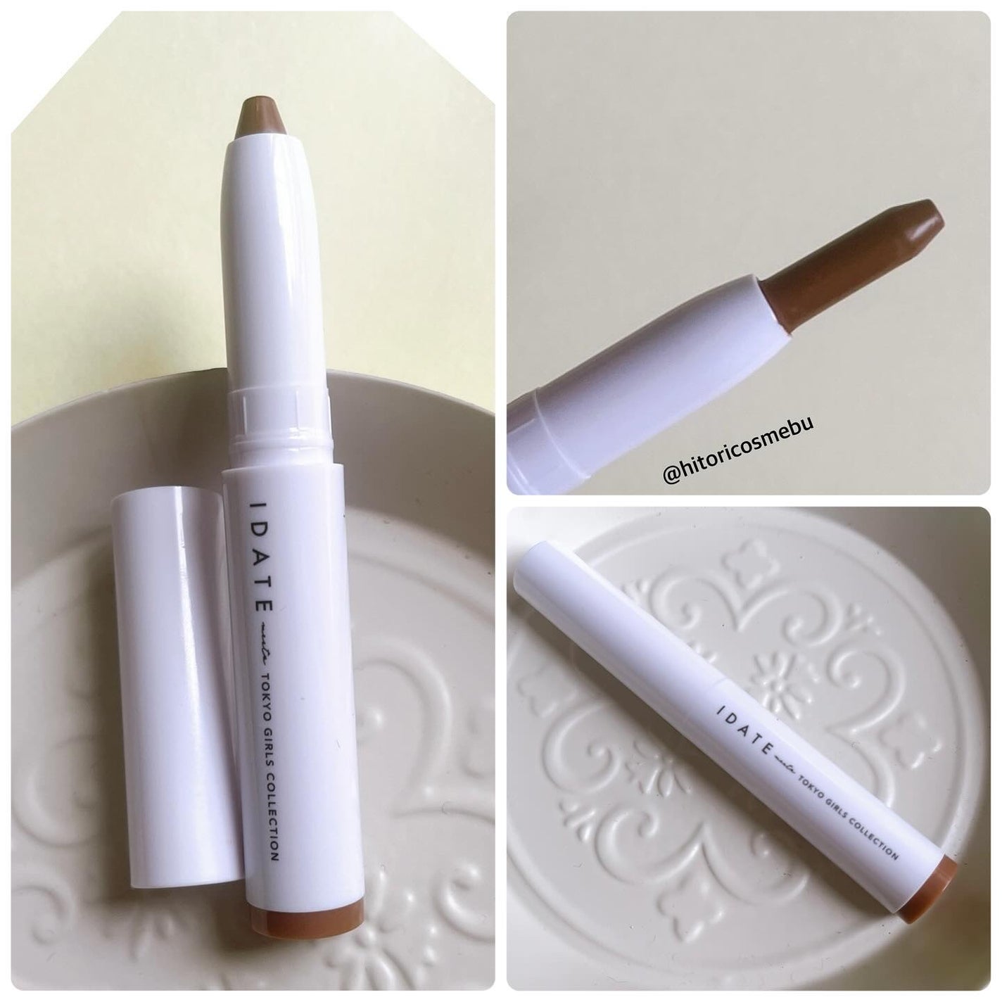 アイデイト シェーディングペンシル/IDATE/シェーディングを使ったクチコミ(2枚目)