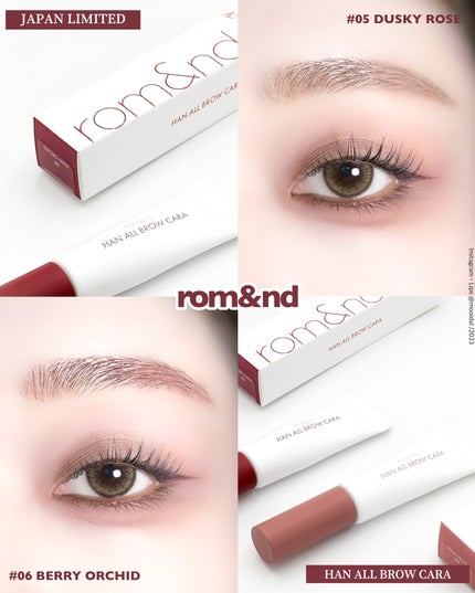 ハンオールブロウカラ/rom&nd/眉マスカラを使ったクチコミ(1枚目)