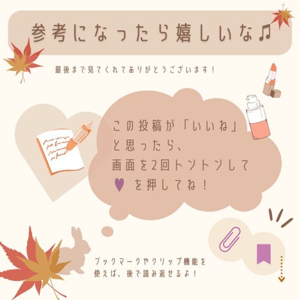 MOSAIC ボックス/MOSAIC/その他キットセットを使ったクチコミ(10枚目)